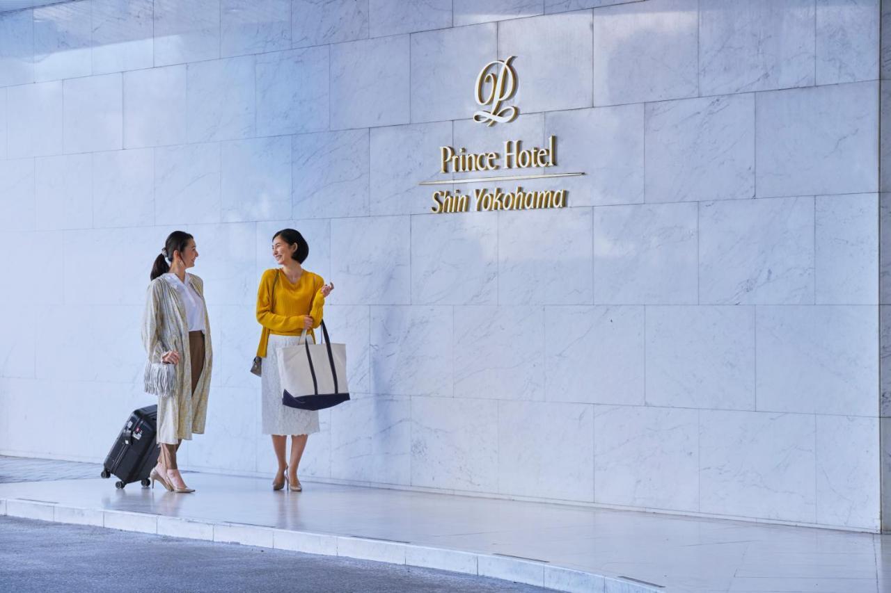 Shin Yokohama Prince Hotel Exterior photo